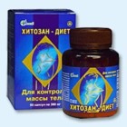 Хитозан-диет капсулы 300 мг, 90 шт - Амзя